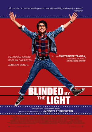 Poster Blinded by the Light 2019