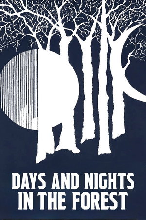 Days and Nights in the Forest (1970)