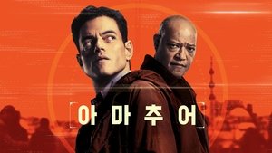 Images posters