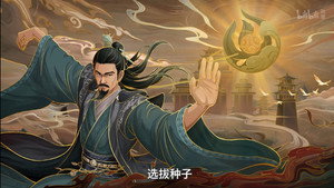 Episode 1 | StreamHub