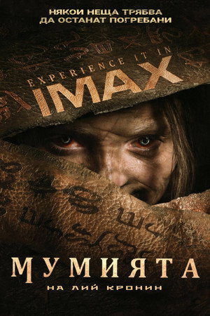 <Images posters