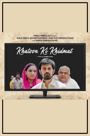 Poster Khatoon Ki Khidmat (2019)