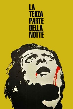 Poster La terza parte della notte 1972