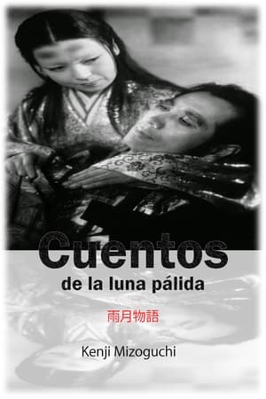 Poster Cuentos de la luna pálida 1953