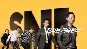 poster SNL Korea