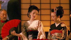 Hồi ức Của Một Geisha