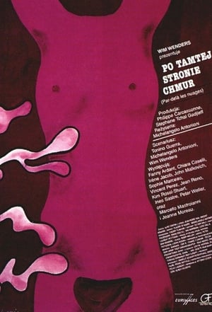 Poster Po tamtej stronie chmur 1995