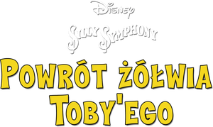 El regreso de la tortuga Toby — Logos 2