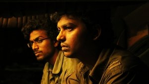 Uriyadi film complet