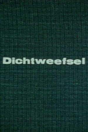 Poster Dichtweefsel 1998