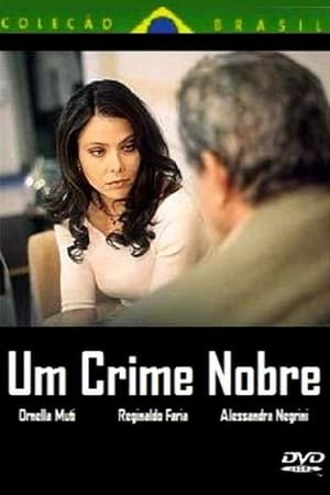Poster Um Crime Nobre 2001