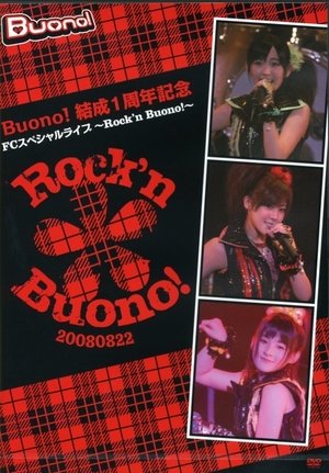 Poster Buono! Kessei 1 Shuunen Kinen FC Special Live ~Rock'n Buono!~ 2008
