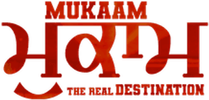 Mukaam — Logos 1