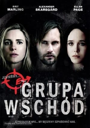 Poster Grupa "Wschód" 2013