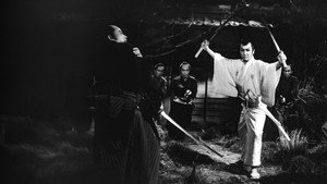 Tales of Young Genji Kuro