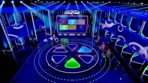 Trivial Dispute