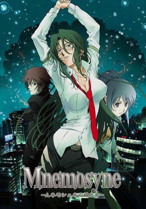 Rin: Daughters of Mnemosyne 21