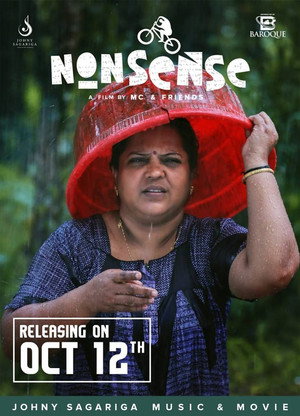 Постер фильма «Nonsense (2018)» — (11 из 14)