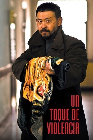 Poster Un toque de violencia 2013