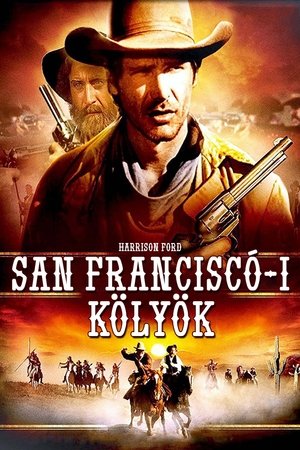 Poster San Franciscó-i kölyök 1979