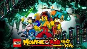 poster LEGO Monkie Kid