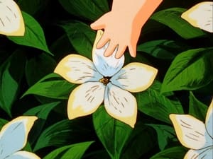 Urusei Yatsura From the Gardenia with Love