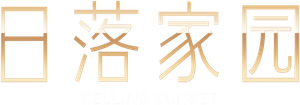 Sunset - Milha de Ouro — Logos 1