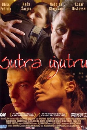 Poster Sutra ujutru 2006