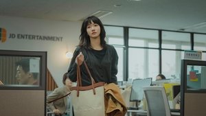 You and Everything Else ( 2025 )