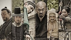 Kundo: Age of the Rampant (2014) Hindi Dubbed