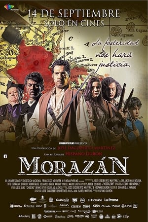 Poster Morazán (2017)