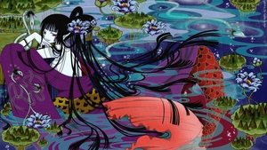 poster xxxHOLiC