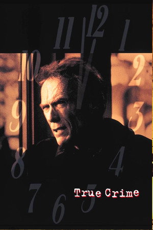 Постер фильма «Настоящее преступление (1999)» — (17 из 40)