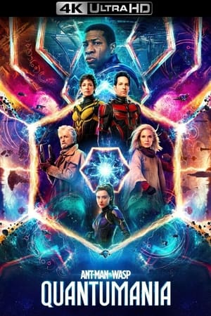 poster Ant-Man and the Wasp: Quantumania