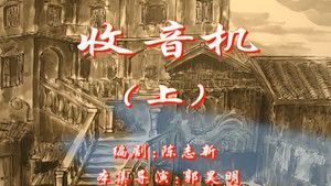 House of 72 Tenants Season 1 : Episode 59 