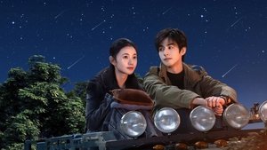 The Seven Relics of Ill Omen เจ็ดคัมภีร์ผนึกมาร ซับไทย