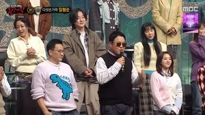 Mystery Music Show: King of Mask Singer: 1×334