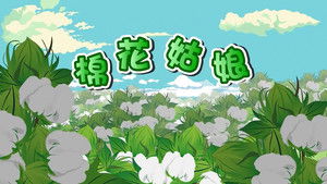 Episode 28 | StreamHub