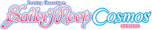 Pretty Guardian Sailor Moon Cosmos : Le film, 2e partie — logo