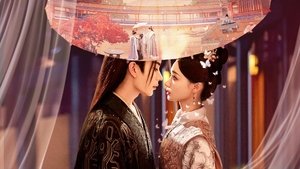 Dữ Quân Độ Trường Hoan