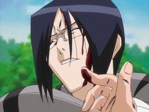 Bleach Season 1 Episode 71