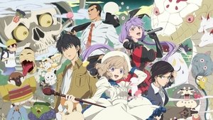 Kyokou Suiri Subtitle Indonesia