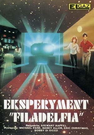 Eksperyment Filadelfia