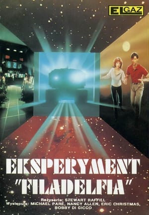 Poster Eksperyment Filadelfia 1984