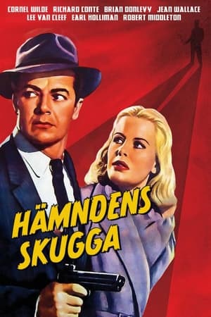 Poster Hämndens skugga 1955