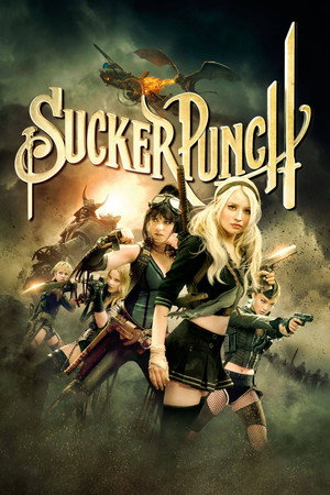 Постер фильма «Запрещенный прием (2011)» — (41 из 145)