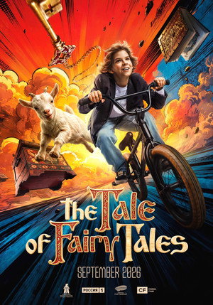 The Tale of Fairy Tales