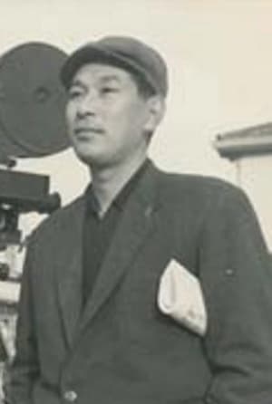 Tokuzō Tanaka