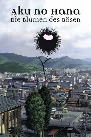 Image Aku no Hana - Die Blume des Bösen