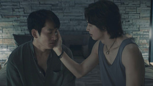 A Past That Cannot Return